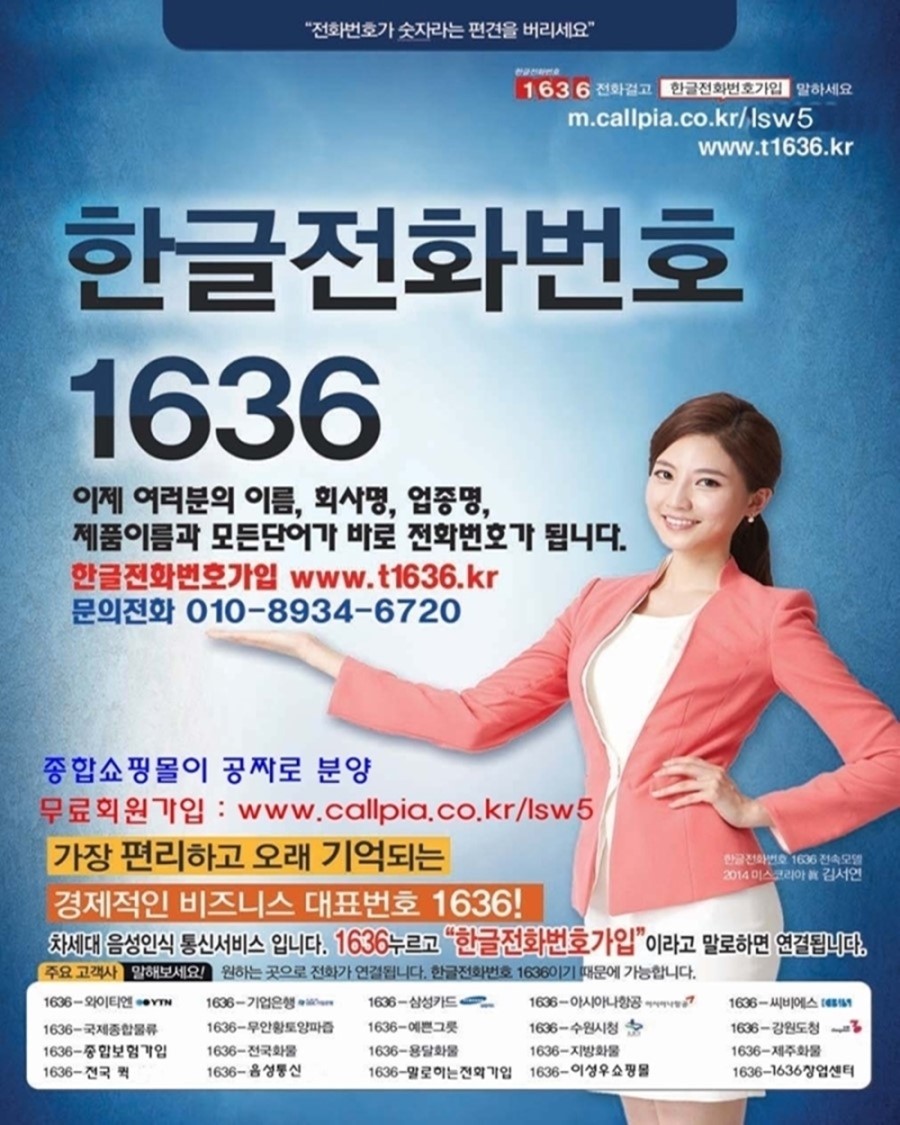 시화개별화물 이미지