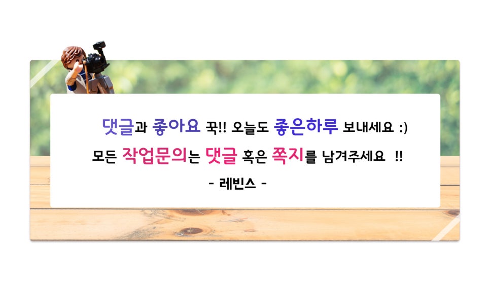 매니아수족관 이미지