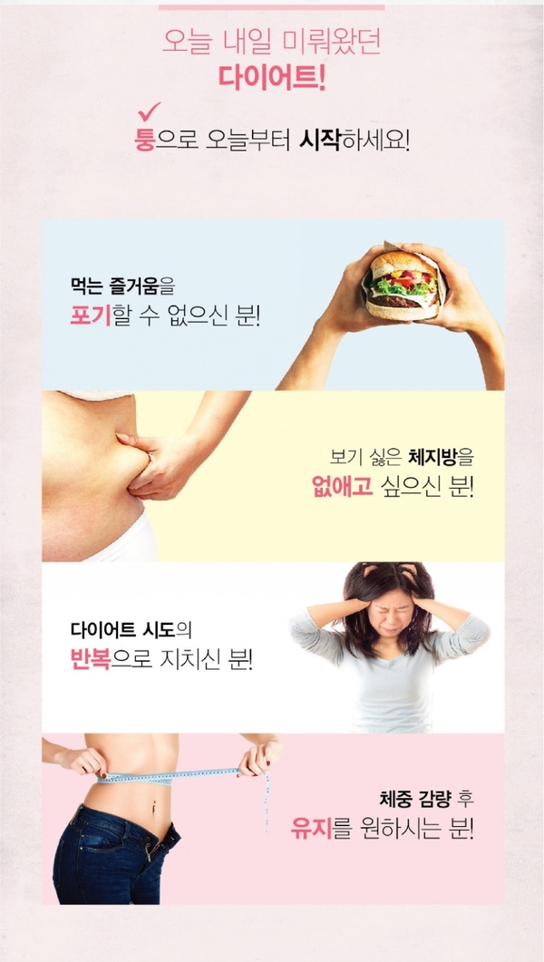 와이디컴퍼니(YD company) 이미지