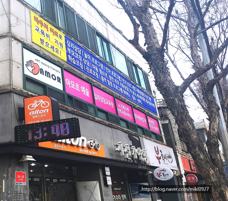 예술애드 이미지