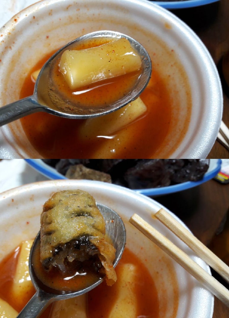 중평떡볶이 사진 6