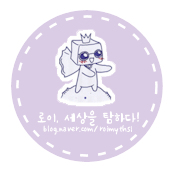 성도건축사사무소 이미지