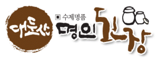 대둔산명인된장 이미지