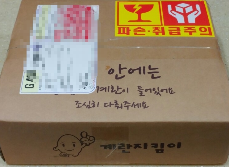 주식회사하나푸드 이미지