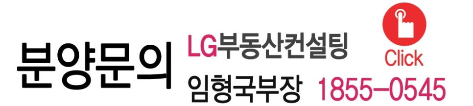 동우프런티어 이미지