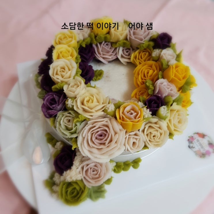 새벽을여는떡 이미지