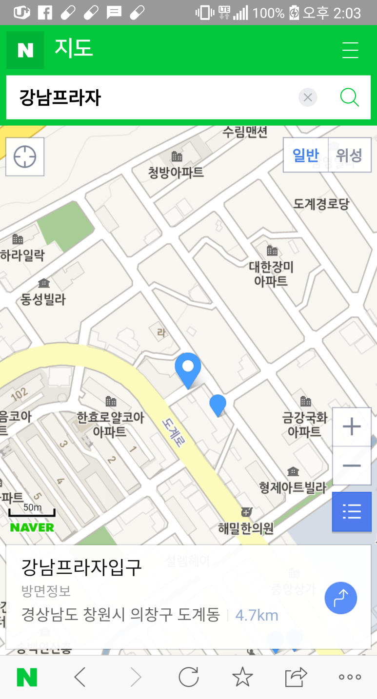 써니클레시 이미지