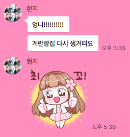 술탱크 이미지