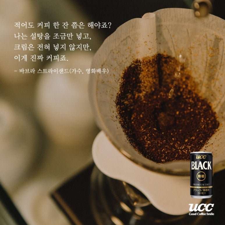 비브라 이미지