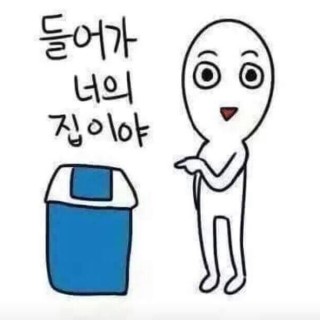 알파오메가 이미지
