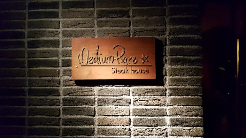 레어하우스(Rare House) 이미지
