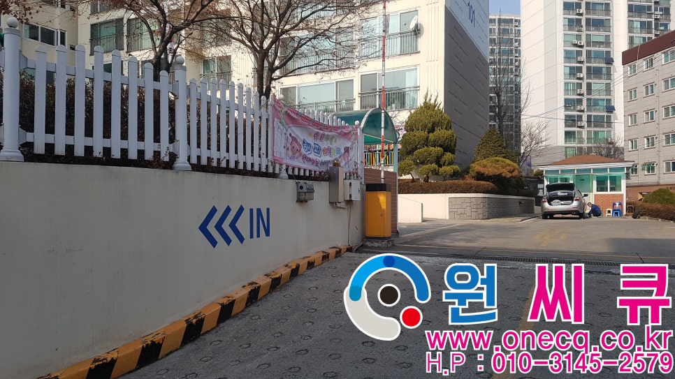 창동수산 이미지