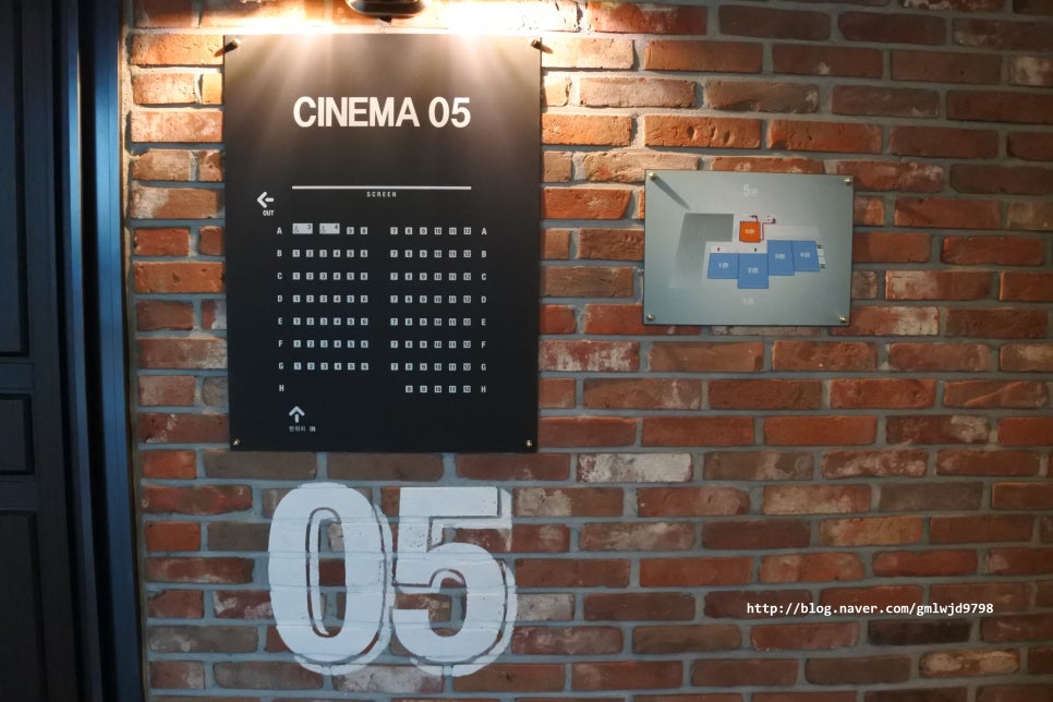 CGV  김천율곡 4관 이미지