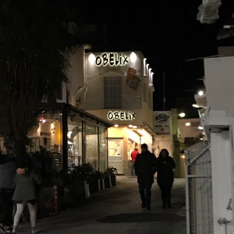 오블릭스 이미지
