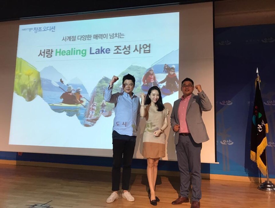 피치교육컨설팅 이미지