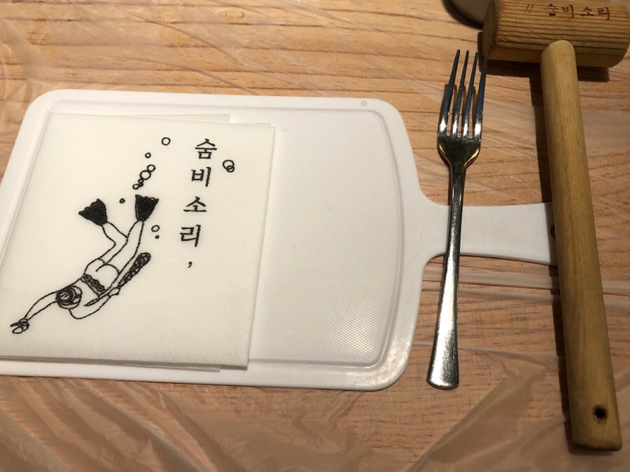 숨비인테리어 이미지