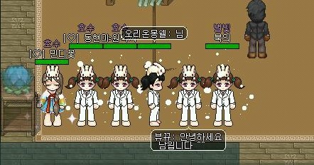 아잇츄 이미지