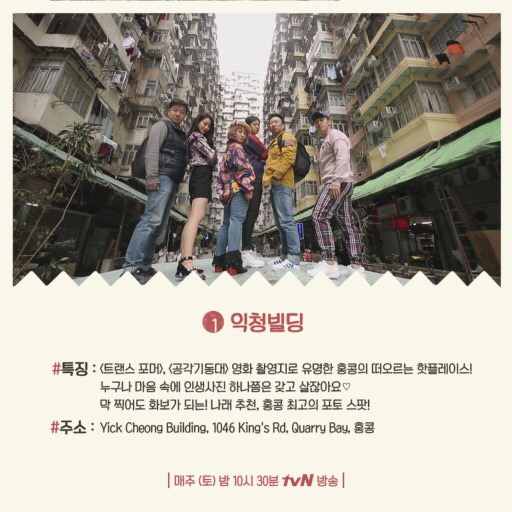 (주)나래투어 이미지