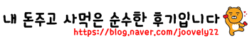 네오피자 양산점 이미지