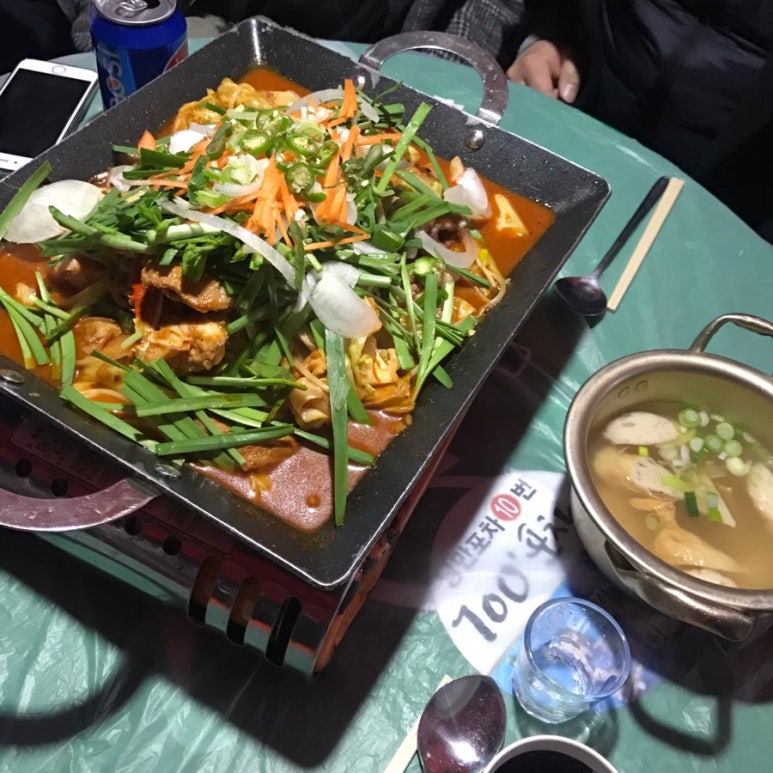 까루포차 이미지