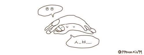키치 이미지