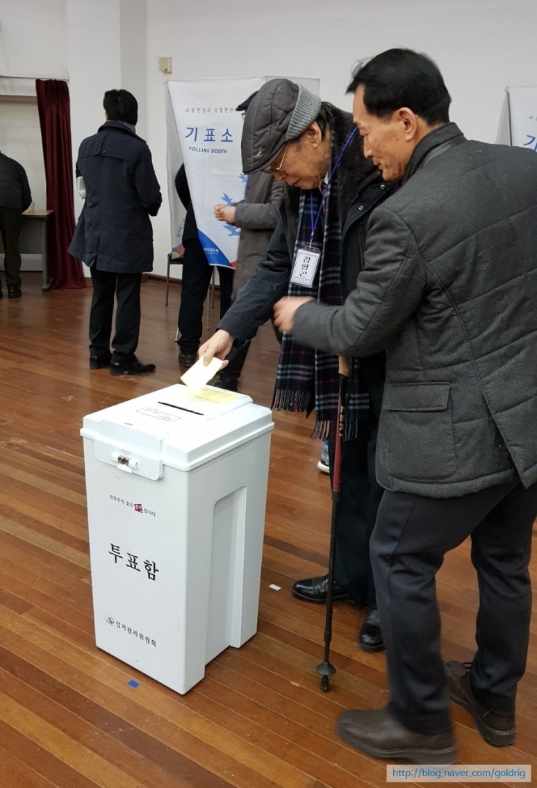 늘배움평생교육원 이미지