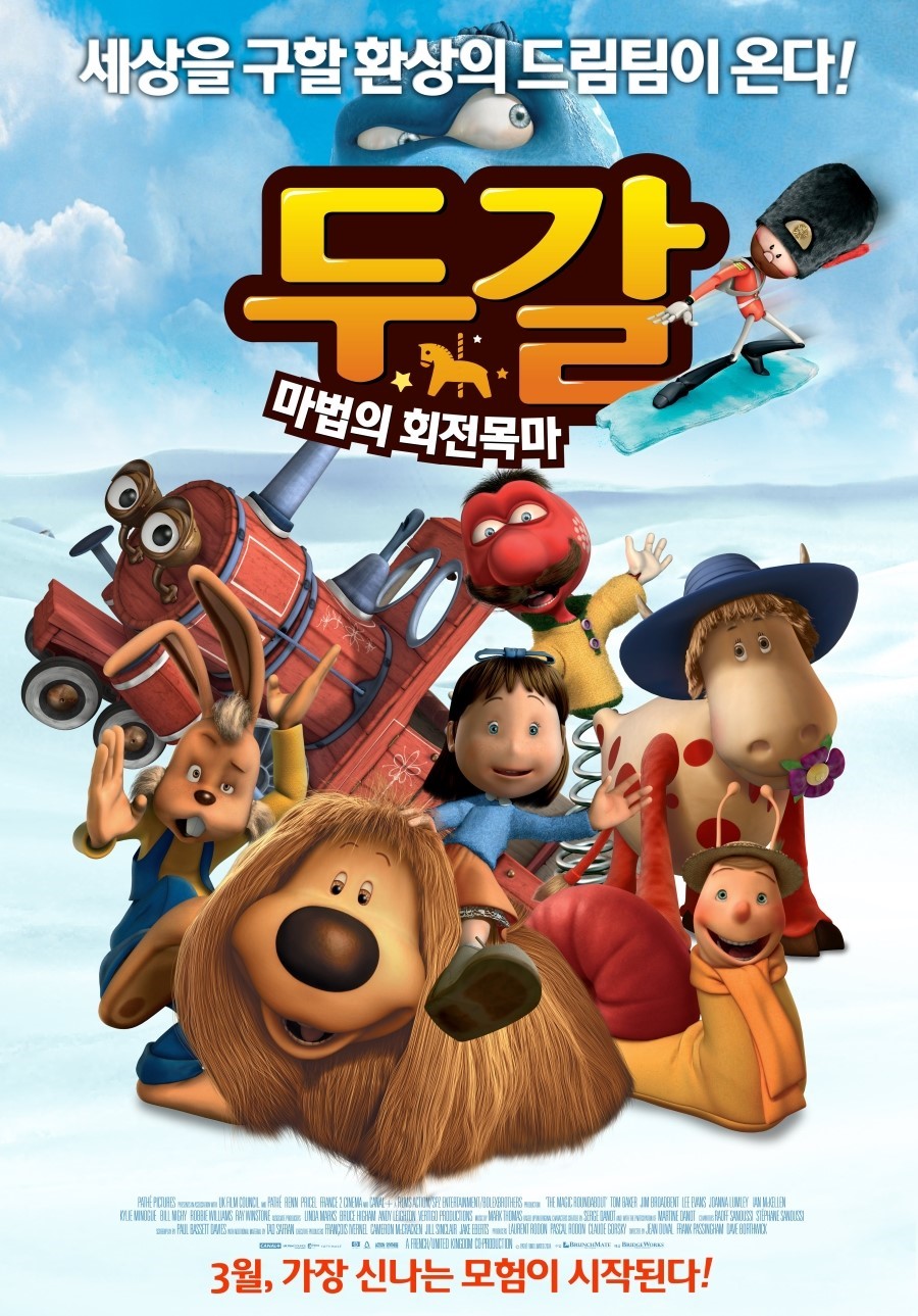 벼리아트 이미지