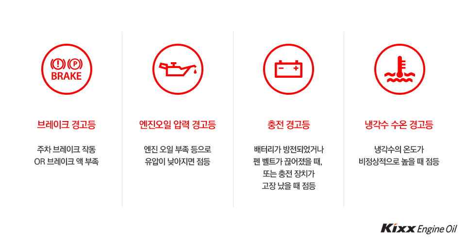 넘버원클린 이미지