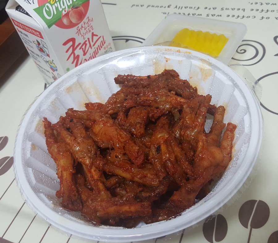 열라닭발 이미지