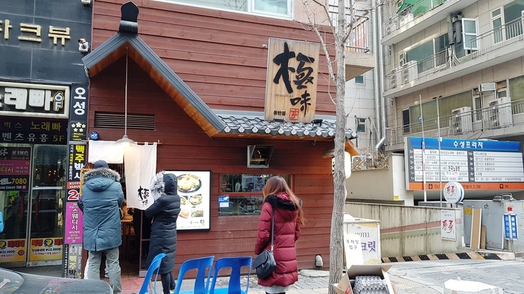 (주)내외공영 이미지