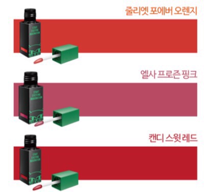 스윗그램 이미지