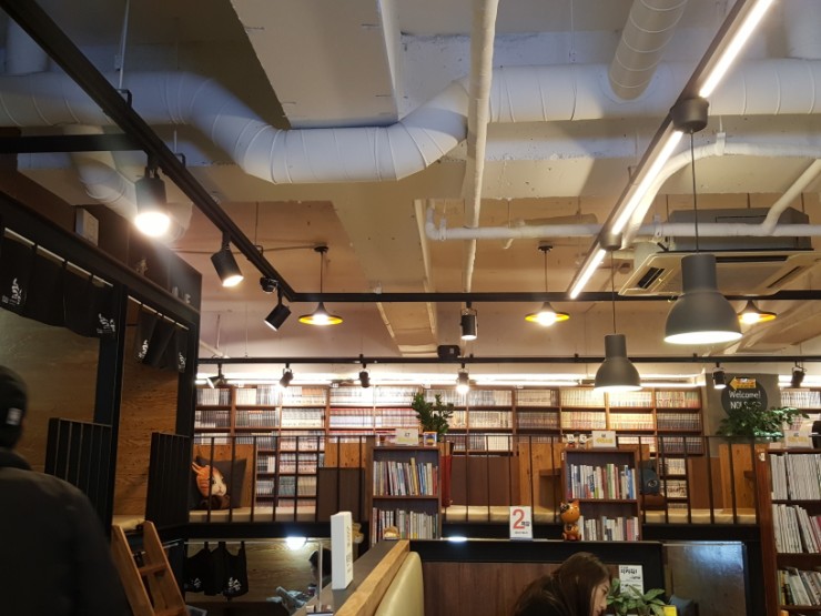 놀숲북카페 이미지