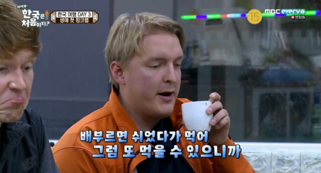 당고집 이미지