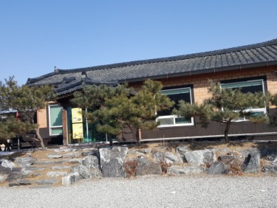 범이네 식당 이미지