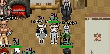 아잇츄 이미지