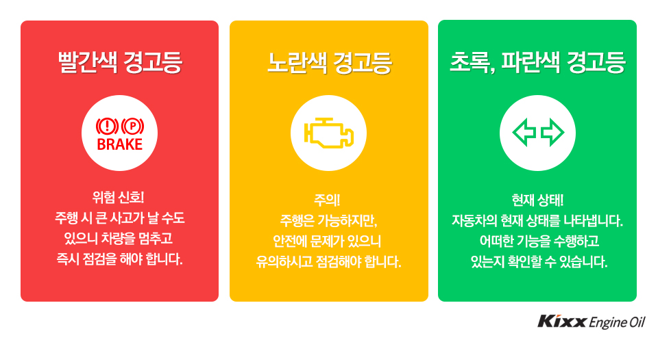 넘버원클린 이미지