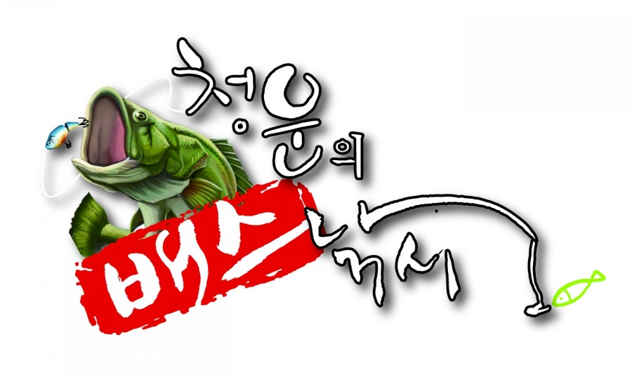 팬더컴퍼니 이미지