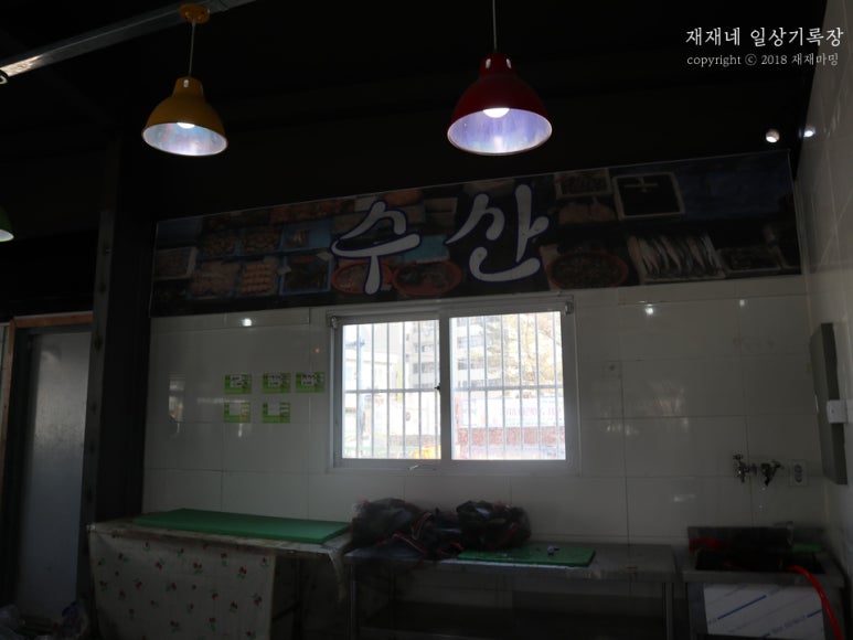 총각네정육마트 이미지