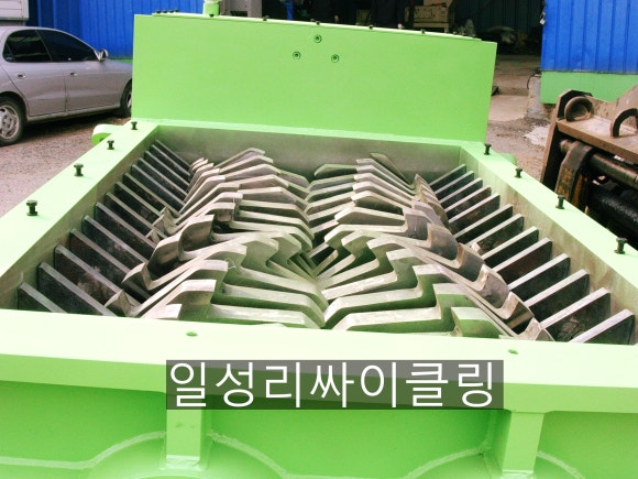 일성수퍼 이미지