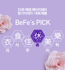 휴인서비스 이미지