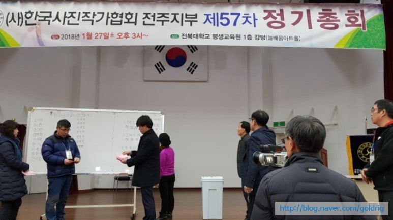 늘배움평생교육원 이미지