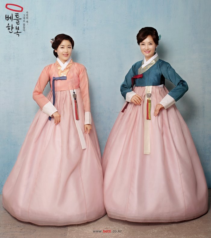 베틀한복광주광역시점 이미지