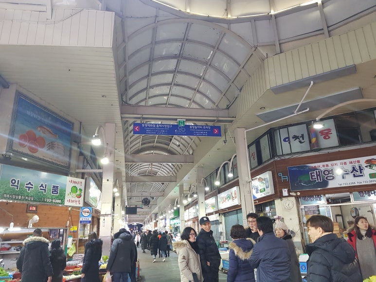 제주문 이미지