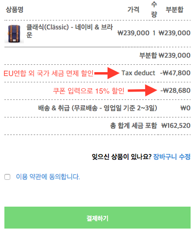 프로퍼디자인 이미지