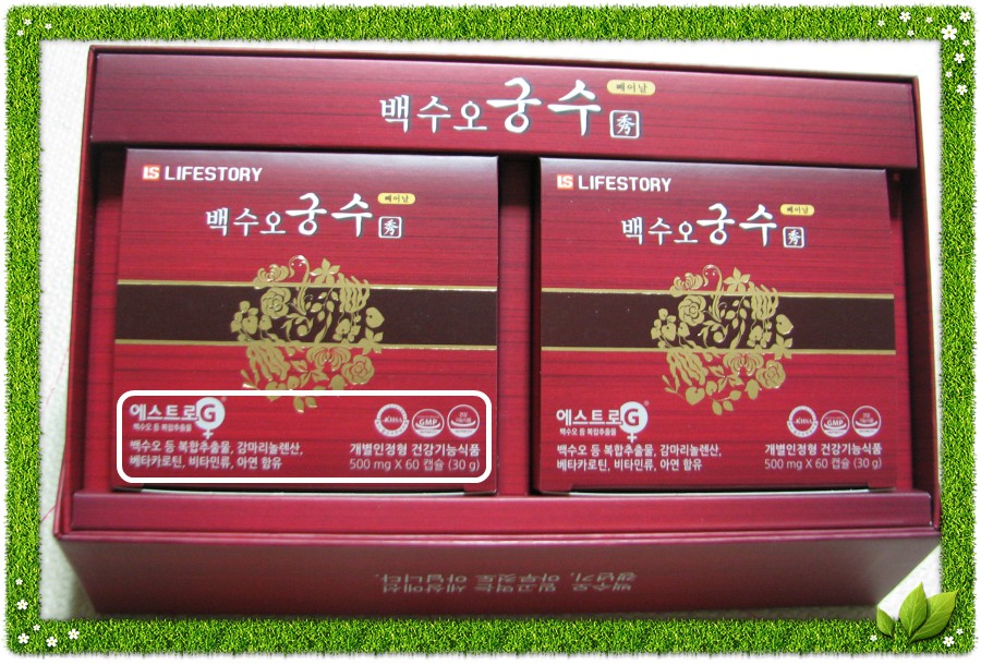 라이프스토리(주) 이미지