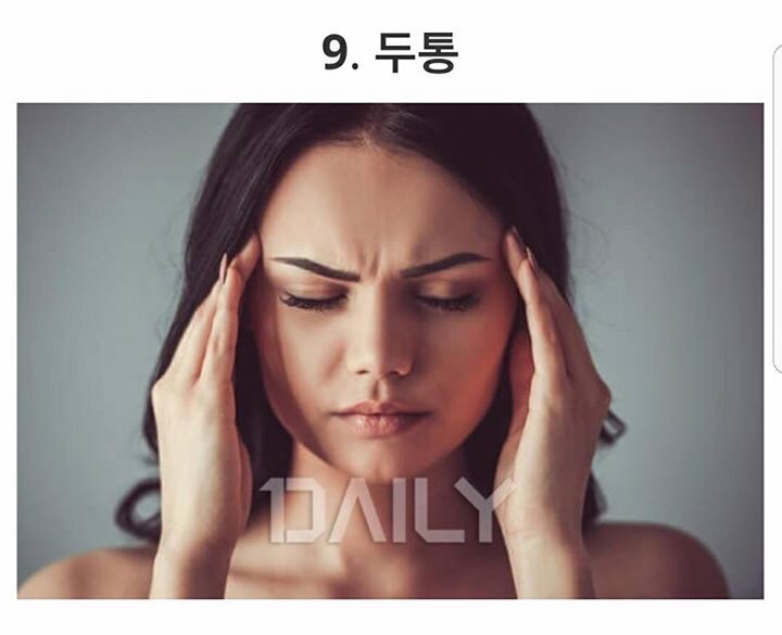 에잇플러스 이미지