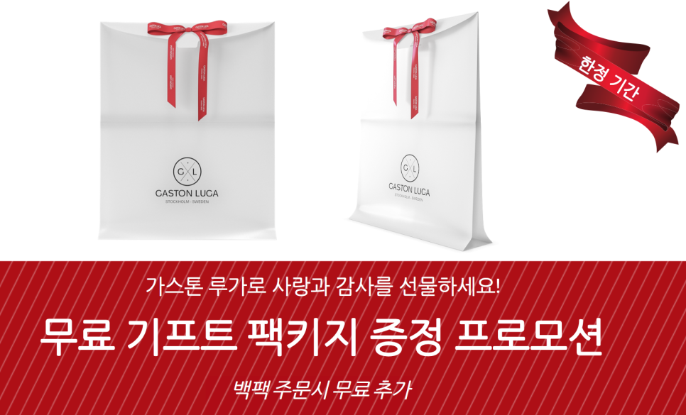 프로퍼디자인 이미지