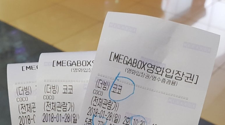 영통매표소 이미지