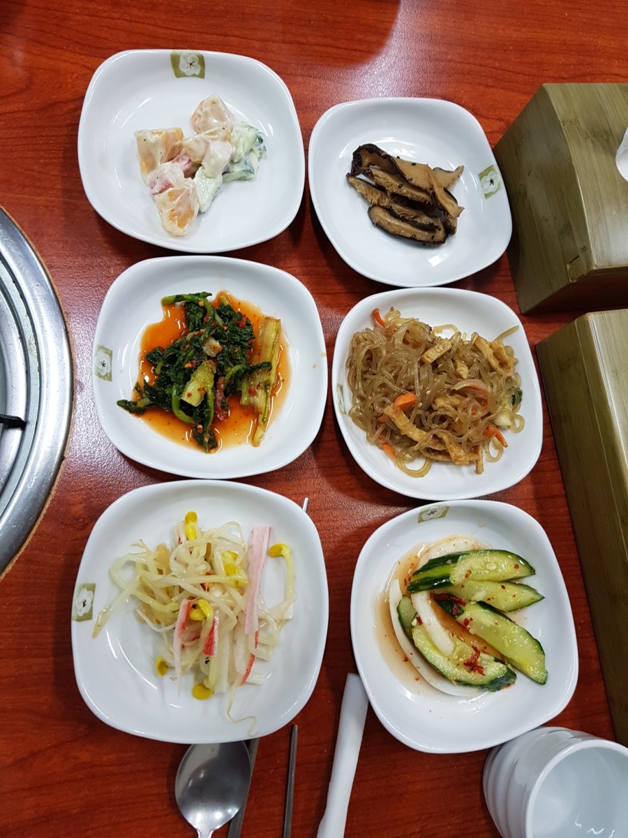 석동자연오리 이미지