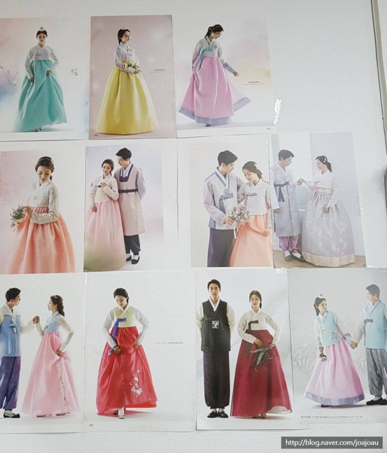 이가경전통한복 이미지